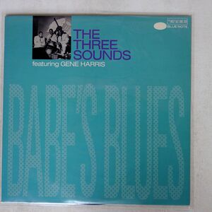 米 THREE SOUNDS/BABE’S BLUES/BLUE NOTE BST-84434 LP