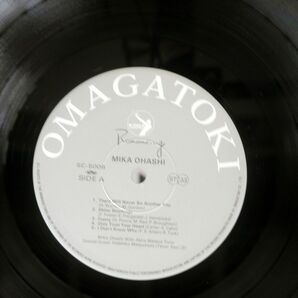 帯 大橋美加/ロマンシング/OMAGATOKI SC-5008 LPの画像2