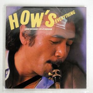 渡辺貞夫/HOW’S EVERYTHING/CBS C2X36776 LP