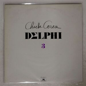 CHICK COREA/DELPHI 3/POLYDOR 28MJ3012 LP