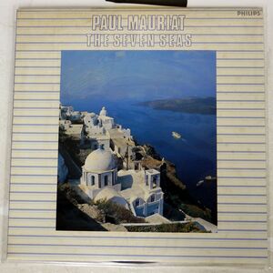 PAUL MAURIAT/SEVEN SEAS/PHILIPS 28PP-82 LP