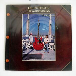 LEE RITENOUR/THE CAPTAIN’S JOURNEY/ELEKTRA P6388E LP