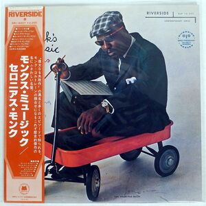 帯付き THELONIOUS MONK SEPTET/MONK’S MUSIC/RIVERSIDE SMJ6207 LP