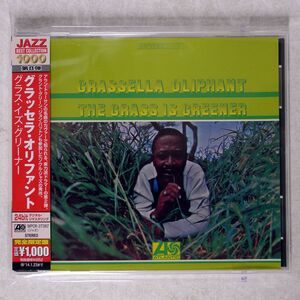 GRASSELLA OLIPHANT/GRASS IS GREENER/ATLANTIC WPCR27387 CD □