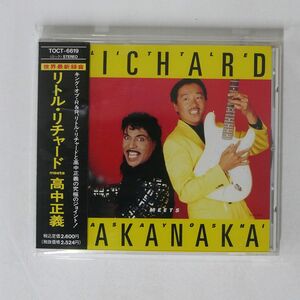 LITTLE RICHARD 、 高中正義/LITTLE RICHARD MEETS TAKANAKA/UNIVERSAL MUSIC TOCT-6619 CD □