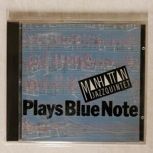 MANHATTAN JAZZ QUINTET/PLAYS BLUE NOTE/PADDLE WHEEL K32Y-6230 CD □