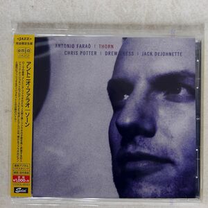 ANTONIO FARA?/THORN/SOLID CDSOL6583 CD □