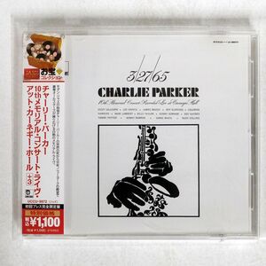 VA/3/27/65 CHARLIE PARKER/LIMELIGHT UCCU9972 CD □