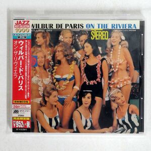 WILBUR DE PARIS/ON THE RIVIERA/ATLANTIC WPCR27971 CD □