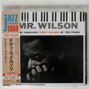 TEDDY WILSON/MR. WILSON/SONY JAPAN INC. SICP3982 CD □