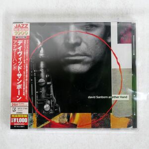 DAVID SANBORN/ANOTHER HAND/ELEKTRA WPCR27468 CD □