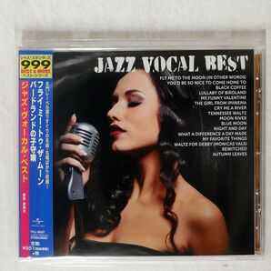 VA/JAZZ VOCAL BEST-LULLABY OF BIRDLAND/UNIVERSAL TYCJ60037 CD □の画像1