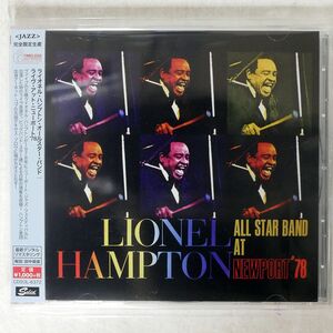 LIONEL HAMPTON ALL STAR BAND/AT NEWPORT ’78/SOLID CDSOL6372 CD □