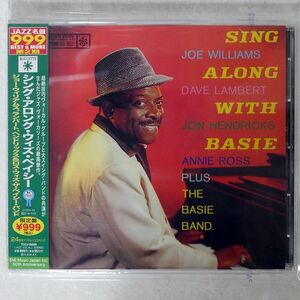 JOE WILLIAMS, DAVE LAMBERT/SING ALONG WITH BASIE/ROULETTE TOCJ50089 CD □