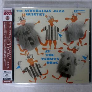 AUSTRALIAN JAZZ QUINTET/AT THE VARSITY DRAG/SOLID CDSOL6143 CD □の画像1