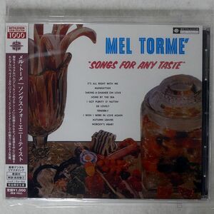 MEL TORME/SONGS FOR ANY TASTE/SOLID CDSOL6024 CD □