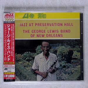 GEORGE LEWIS BAND/JAZZ AT PRESERVATION HALL 4/ATLANTIC WPCR27393 CD □