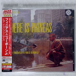 PHINEAS NEWBORN JR./HERE IS PHINEAS/ATLANTIC WPCR27034 CD □