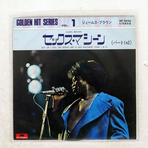 7 ジャンク ジェームス・ブラウン/セックス・マシーン(パート1&2)/POLYDOR DP 3026 7 □