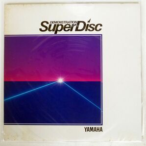 プロモ VA/YAMAHA DEMONSTRATION SUPER DISK/YAMAHA NAS1259 LPの画像1