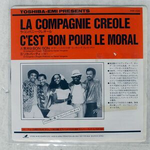 LA CONPAGNIE CREOLE/C’EST BON POUR LE MORAL/EMI PRP1432 7 □