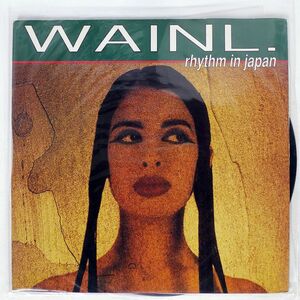 伊 WAIN L/RHYTHM IN JAPAN/A.BEAT-C. ABEAT1036 12