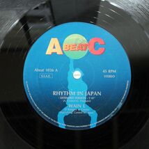 伊 WAIN L/RHYTHM IN JAPAN/A.BEAT-C. ABEAT1036 12_画像2