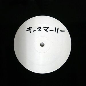 キース・マーリー/UNKWON/NOT ON LABEL DJ1000 12