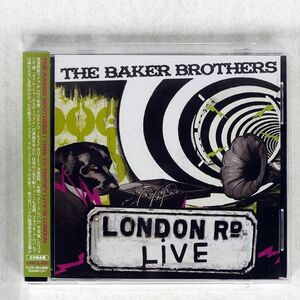 BAKER BROTHERS/TIME TO TESTIFY LIVE IN LONDON/GENKI BROS GBROS9 CD □