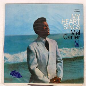 見本盤 赤盤 MEL CARTER/MY HEART SINGS/LIBERTY LP8526 LP