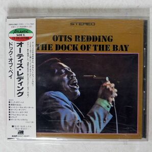 OTIS REDDING/DOCK OF THE BAY/ATLANTIC 20P22362 CD □の画像1