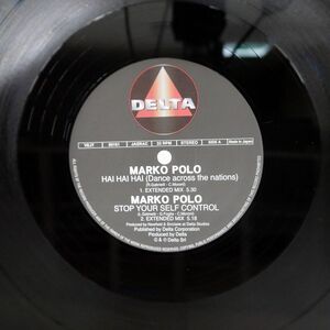 MARK ’O POLO/HAI HAI HAI / STOP YOUR SELF CONTROL / SEX AND LOVE / CRIMINAL FIRE/AVEX TRAX VEJT89161 12