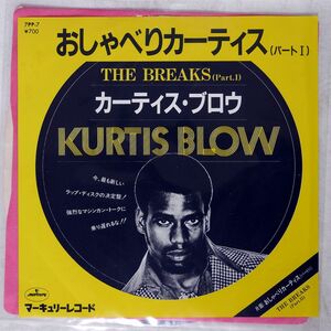 KURTIS BLOW/BREAKS/MERCURY 7PP7 7 *