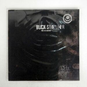 BLACK STAR LINER/YEMEN CUTTA CONNECTION/EXP EXPLP006 LP