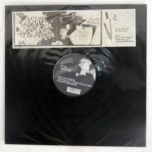 BLACK SCIENCE ORCHESTRA/WHERE WERE YOU?/JUNIOR BOY’S OWN JEDIT003 12の画像1