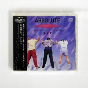 近 秀樹/ABSOLUTE/STAGE SAK 101 CD □