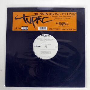 TUPAC/RUNNIN/AMARU ENTERTAINMENT B000167011 12の画像1