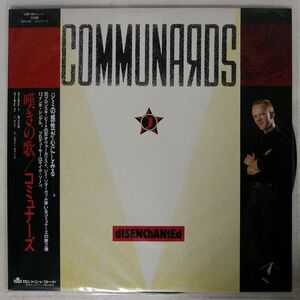 帯付き COMMUNARDS/DISENCHANTED/LONDON L13P7115 12