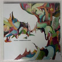 NUJABES/METAPHORICAL MUSIC/HYDE OUT PRODUCTIONS HOLP002 LP_画像1