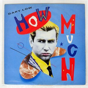 GARY LOW/HOW MUCH/SAVOIR SAVOIRFAIREC12Y0180 12