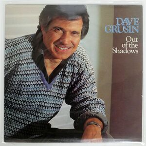 DAVE GRUSIN/OUT OF/ARISTA GRP5510 LP