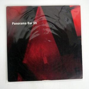 VARIOUS/PANORAMA BAR 05/OSTGUT TON OTON67 12