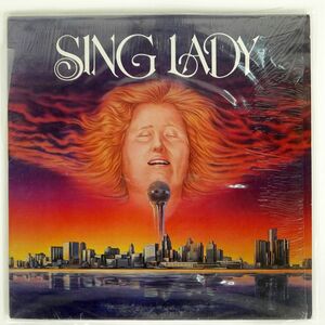 米 JAN VAN GORDEN/SING LADY/RHINOCEROS 209056X LP