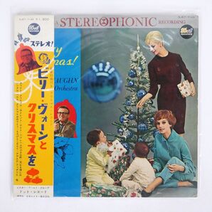 帯付き ペラ ビリー・ヴォーン/クリスマスを/DOT SJET7149 LPの画像1
