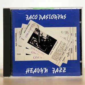 JACO PASTORIUS/HEAVY ’N JAZZ/JAZZ POINT CD JP 1036 CD □の画像1