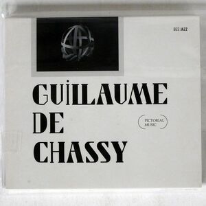 スリップケース 未開封 GUILLAUME DE CHASSY/PICTORIAL MUSIC: FILMS SHIFT //BEE JAZZ BEE 040 CD □