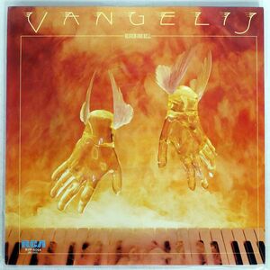 VANGELIS/HEAVEN AND HELL/RCA RVP6064 LP