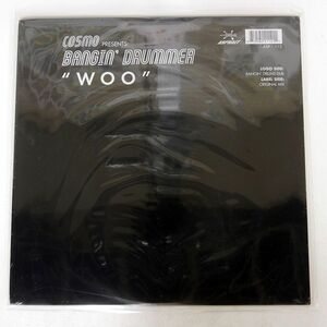 COSMO/W.O.O./ASPHALT ASP112 12