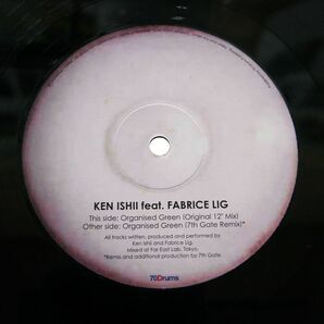 KEN ISHII/ORGANISED GREEN/70DRUMS 70DEP001 12の画像2