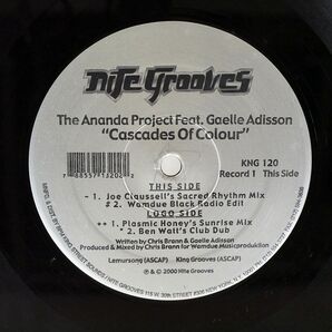 THE ANANDA PROJECT/CASCADES OF COLOUR/NITE GROOVES KNG120 12の画像2